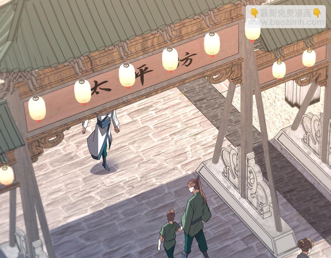 第11话 正道天才(1/4)-第11话