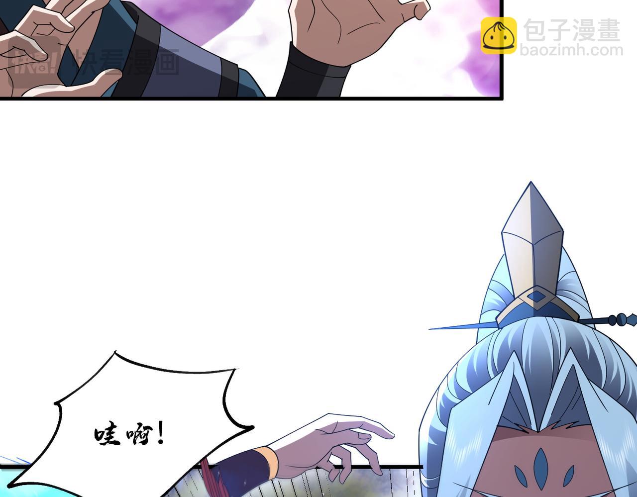 第11话 正道天才(1/4)-第11话