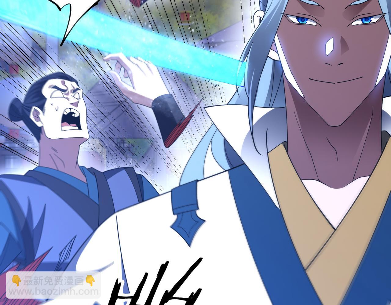 第11话 正道天才(1/4)-第11话