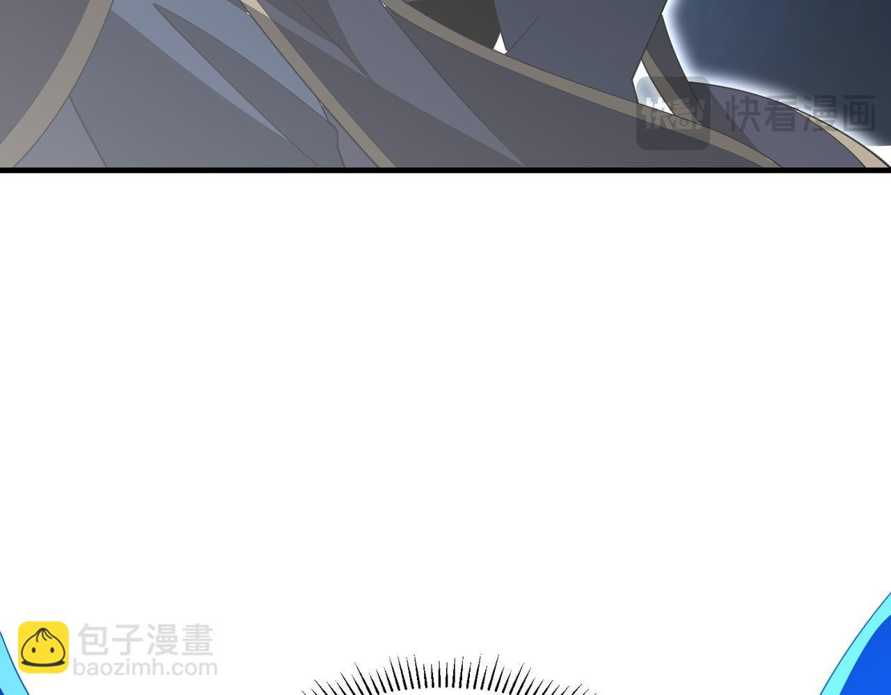 第13话 心魔论道(1/4)-第13话