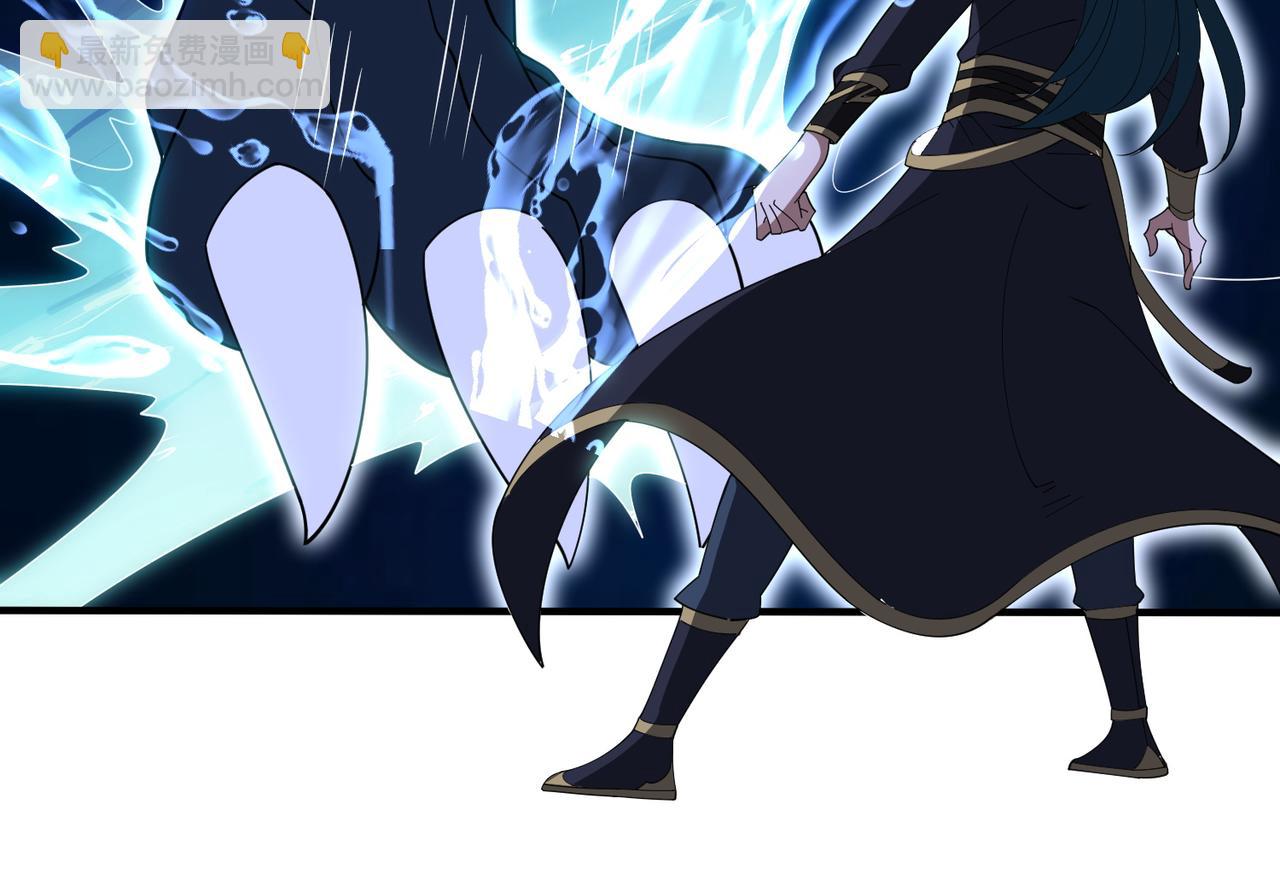 第13话 心魔论道(1/4)-第13话