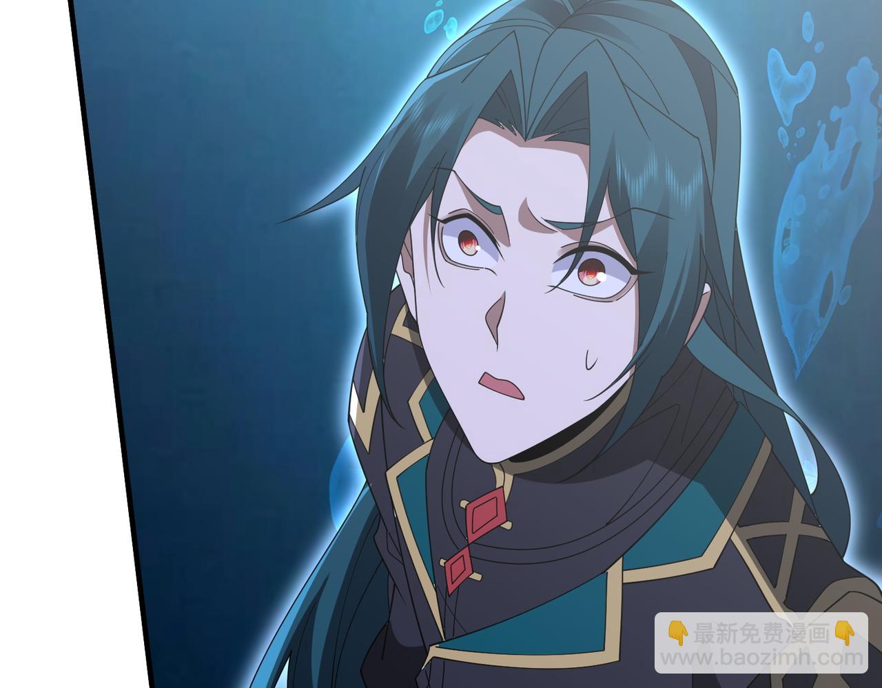 第13话 心魔论道(1/4)-第13话