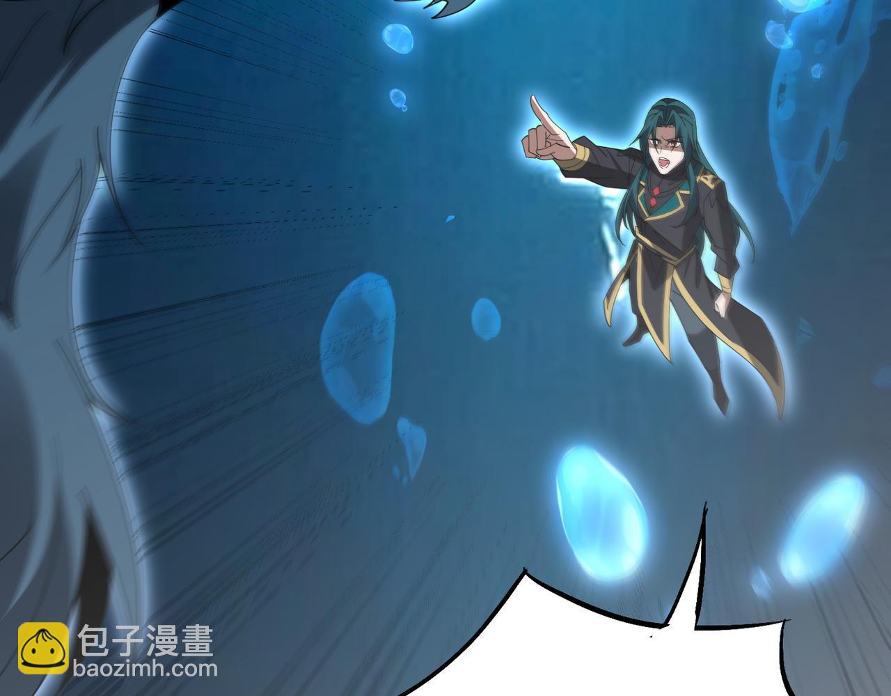 第13话 心魔论道(1/4)-第13话