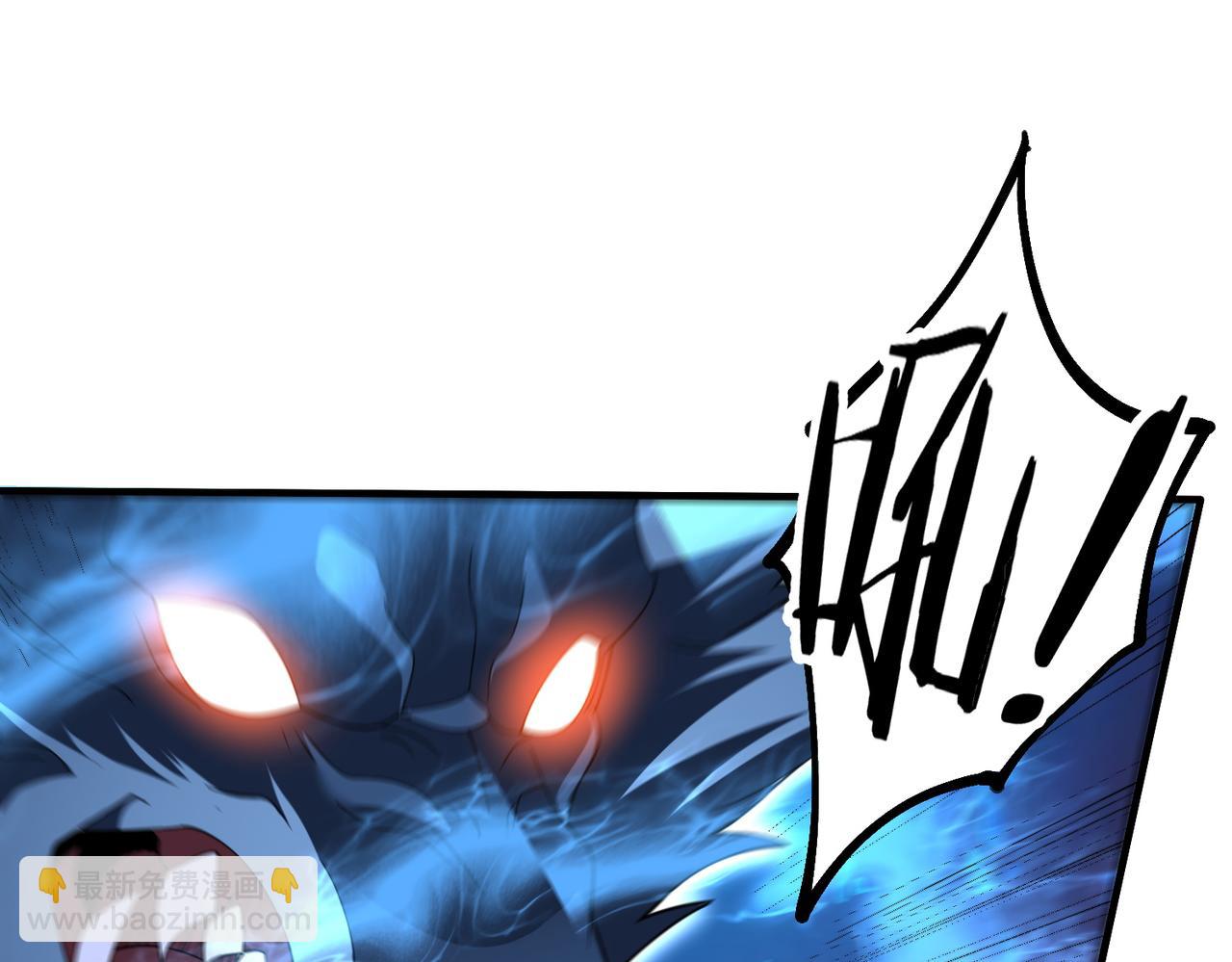 第13话 心魔论道(1/4)-第13话