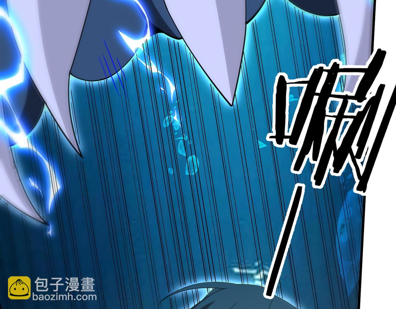 第13话 心魔论道(1/4)-第13话