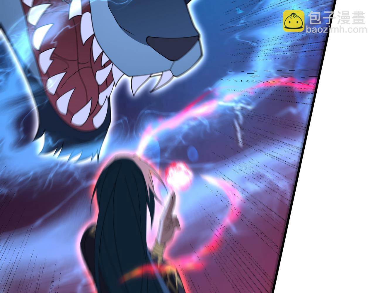 第13话 心魔论道(1/4)-第13话