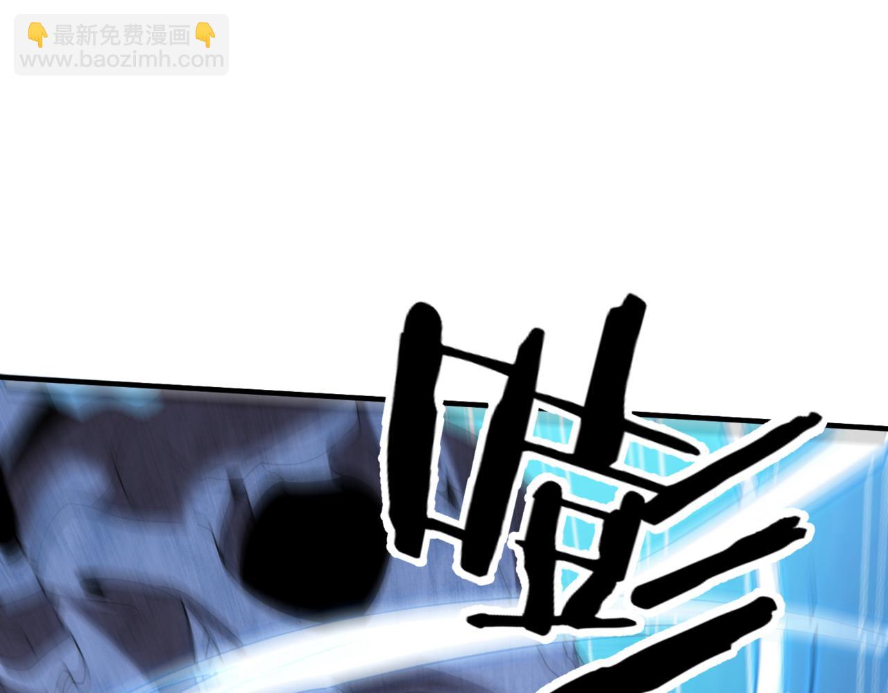 第13话 心魔论道(1/4)-第13话