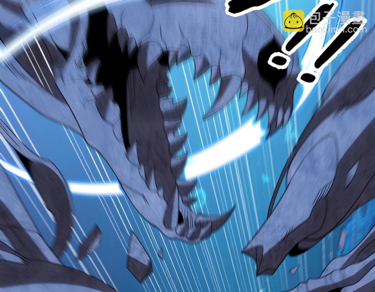 第13话 心魔论道(1/4)-第13话