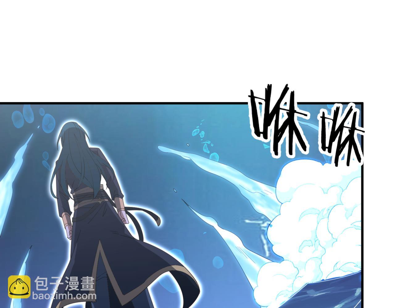 第13话 心魔论道(1/4)-第13话