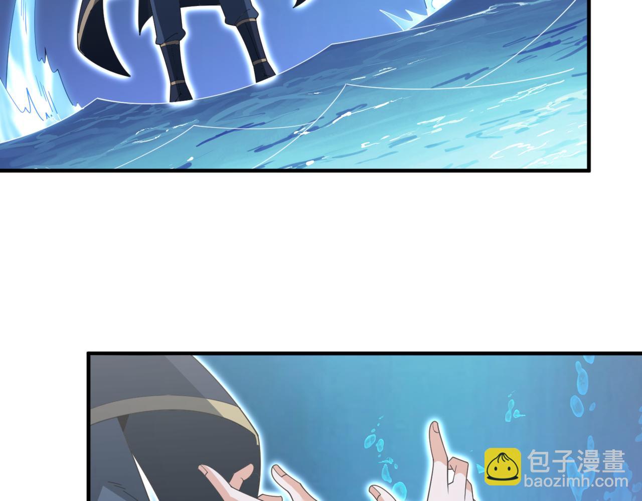 第13话 心魔论道(1/4)-第13话