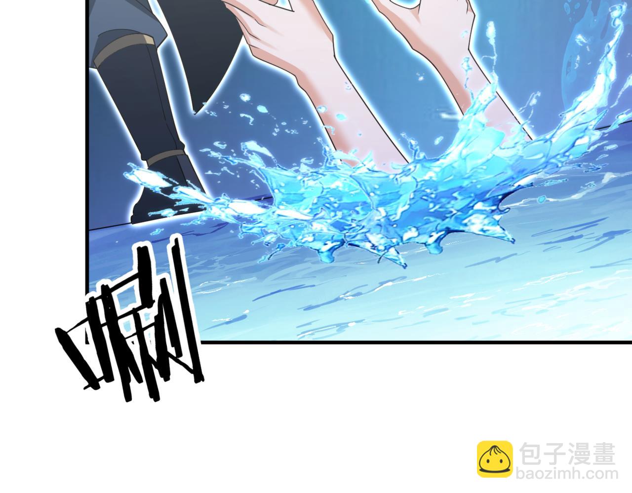 第13话 心魔论道(1/4)-第13话