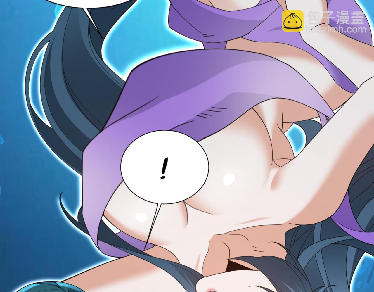 第13话 心魔论道(1/4)-第13话