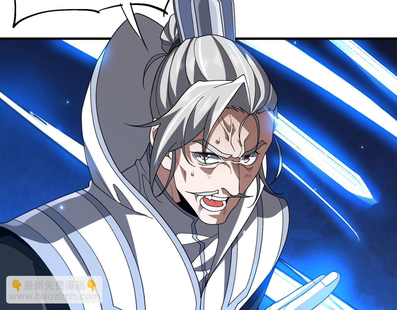 第17话 恩威并施(1/3)-第17话