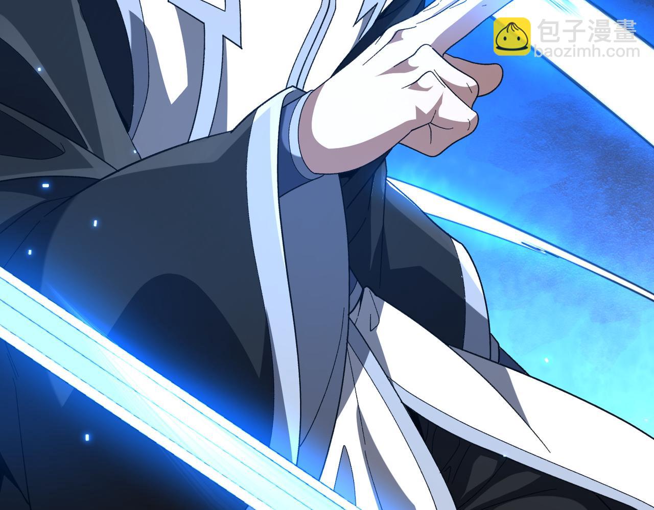 第17话 恩威并施(1/3)-第17话