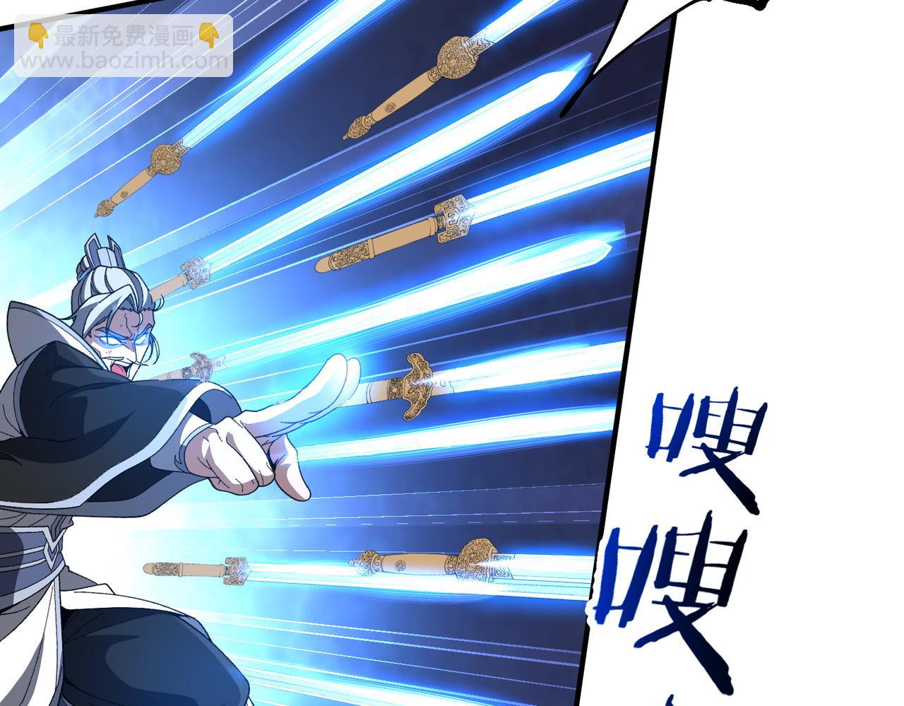 第17话 恩威并施(1/3)-第17话