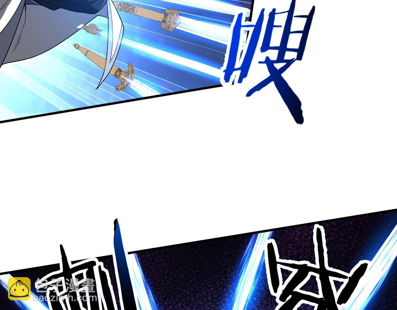 第17话 恩威并施(1/3)-第17话