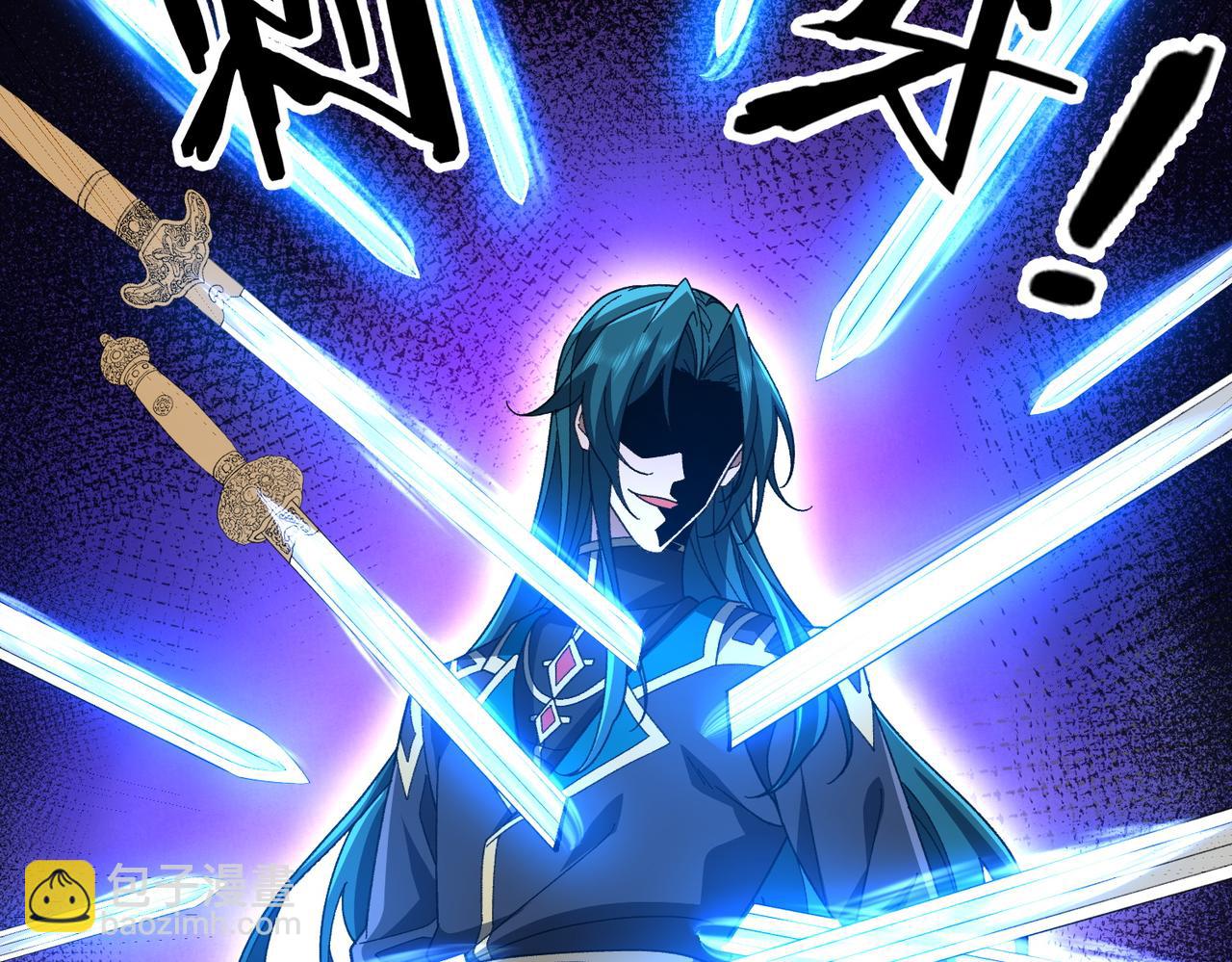 第17话 恩威并施(1/3)-第17话