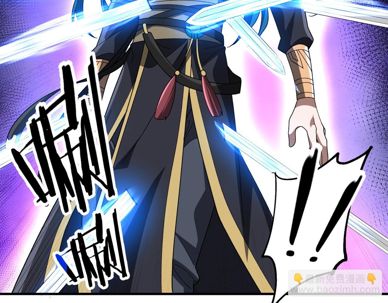 第17话 恩威并施(1/3)-第17话