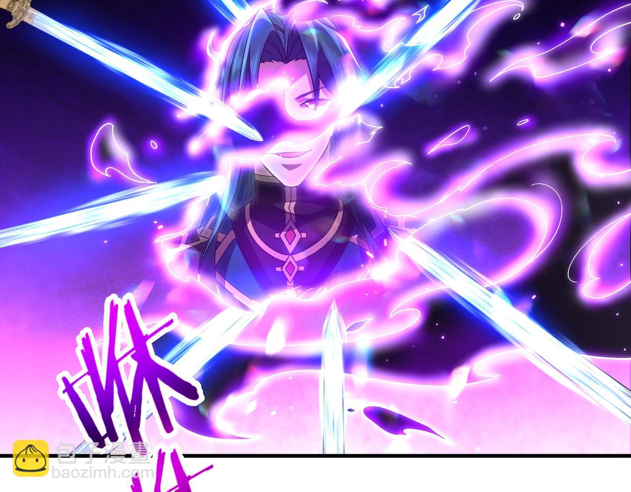 第17话 恩威并施(1/3)-第17话