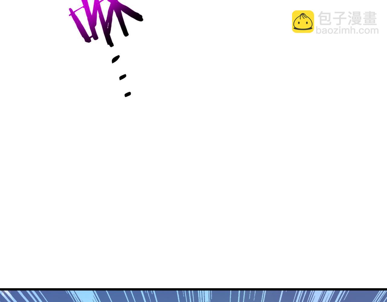 第17话 恩威并施(1/3)-第17话