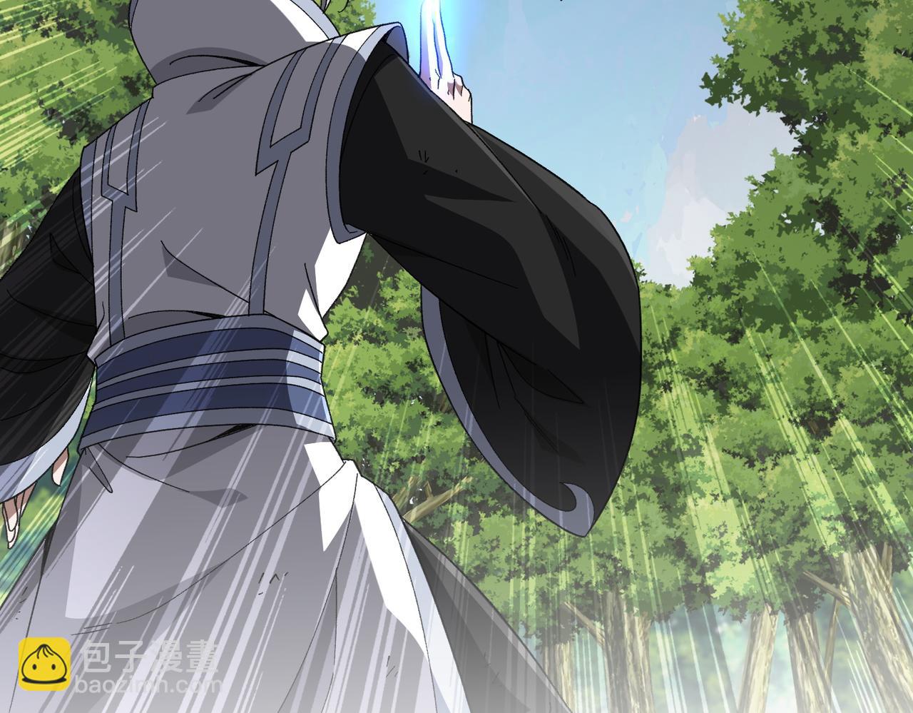 第17话 恩威并施(1/3)-第17话