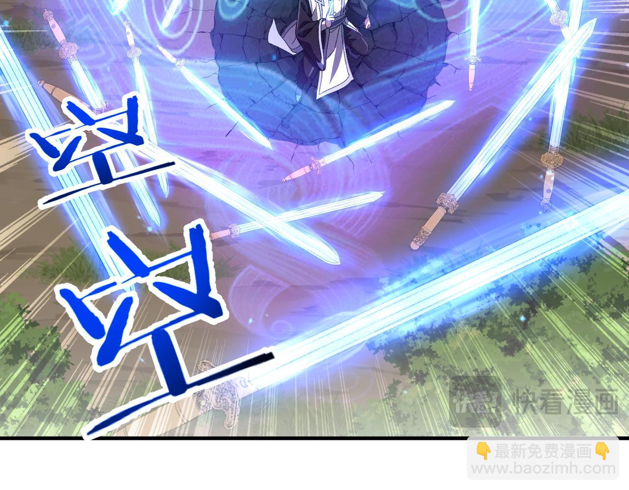 第17话 恩威并施(1/3)-第17话