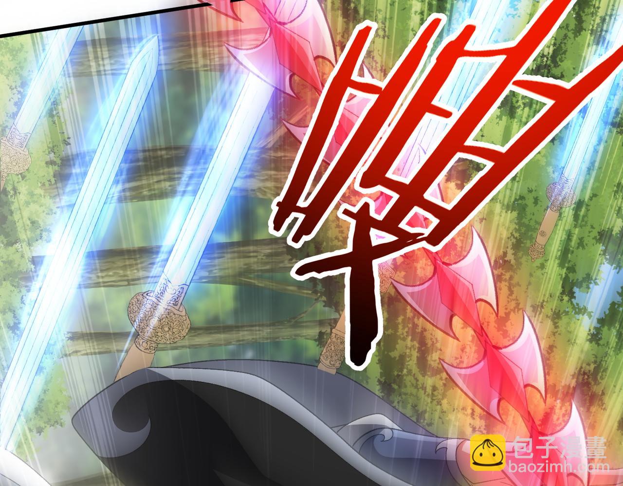 第17话 恩威并施(1/3)-第17话