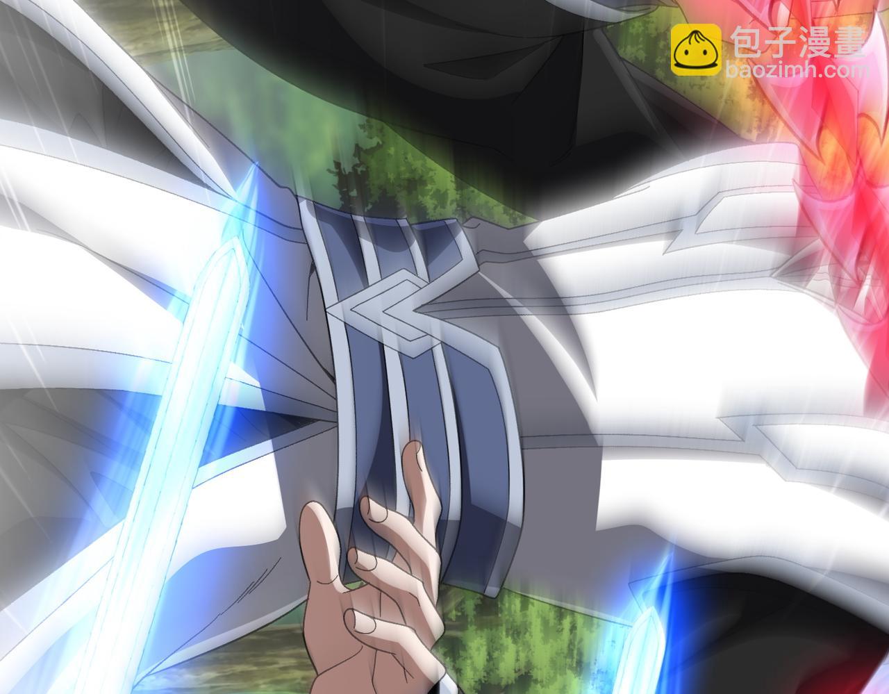 第17话 恩威并施(1/3)-第17话