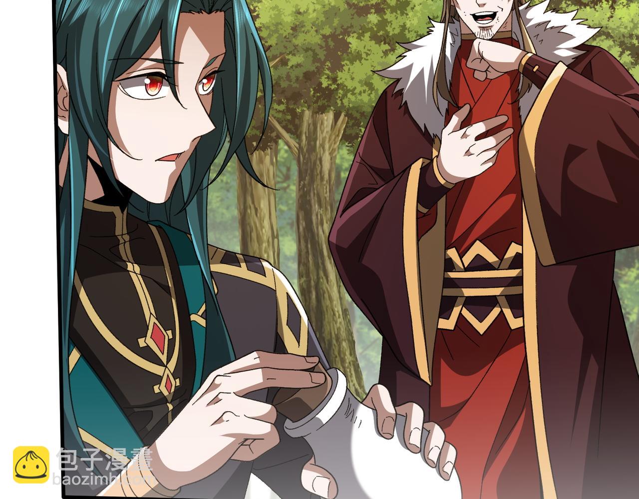 第17话 恩威并施(1/3)-第17话