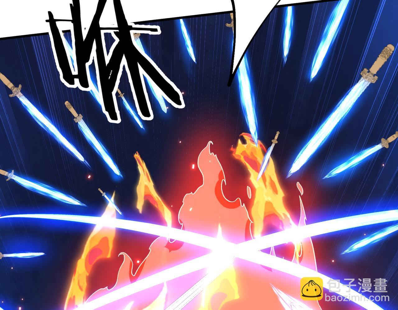 第17话 恩威并施(1/3)-第17话