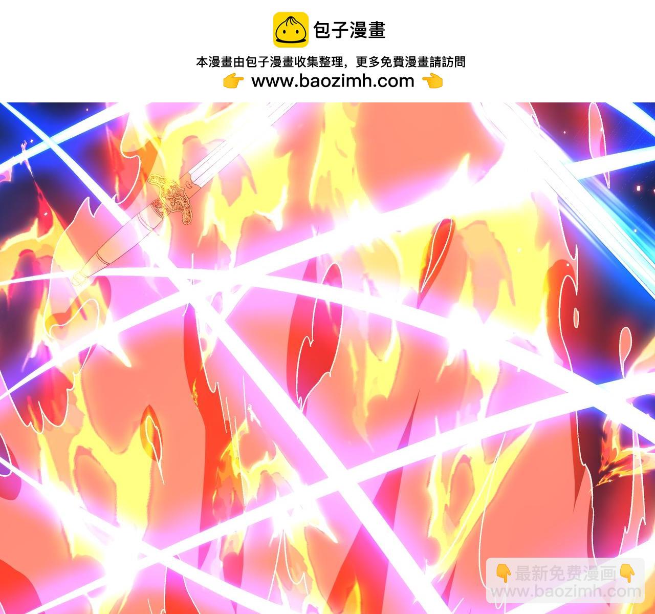 第17话 恩威并施(1/3)-第17话