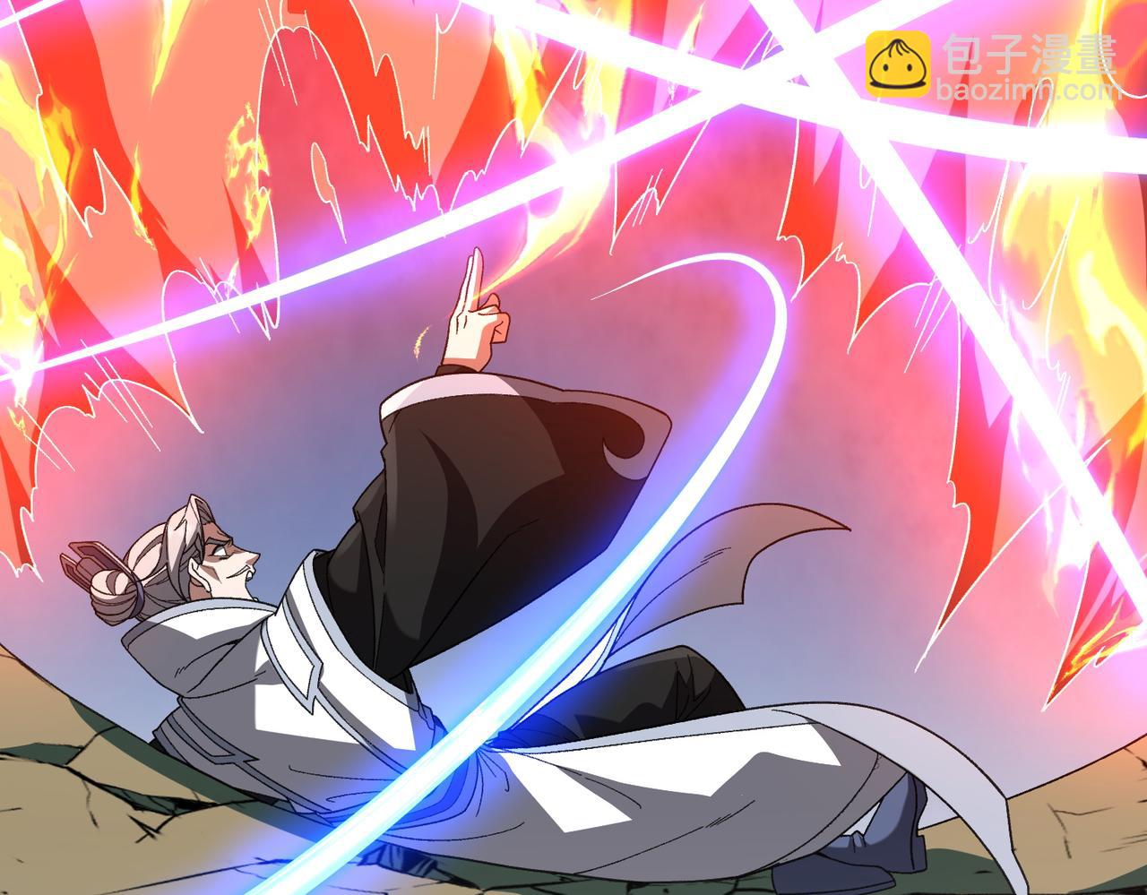 第17话 恩威并施(1/3)-第17话