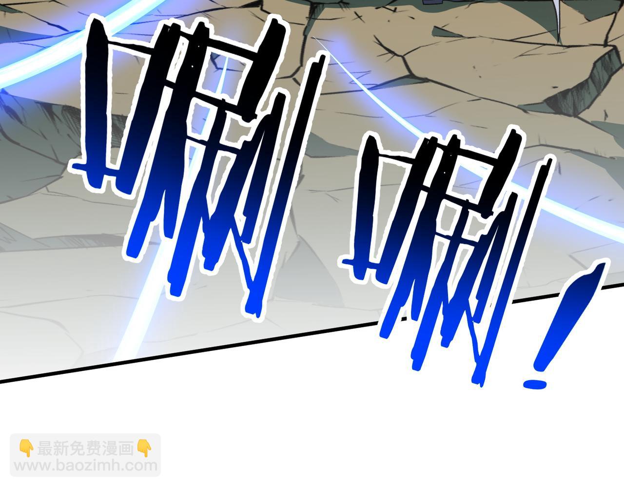 第17话 恩威并施(1/3)-第17话