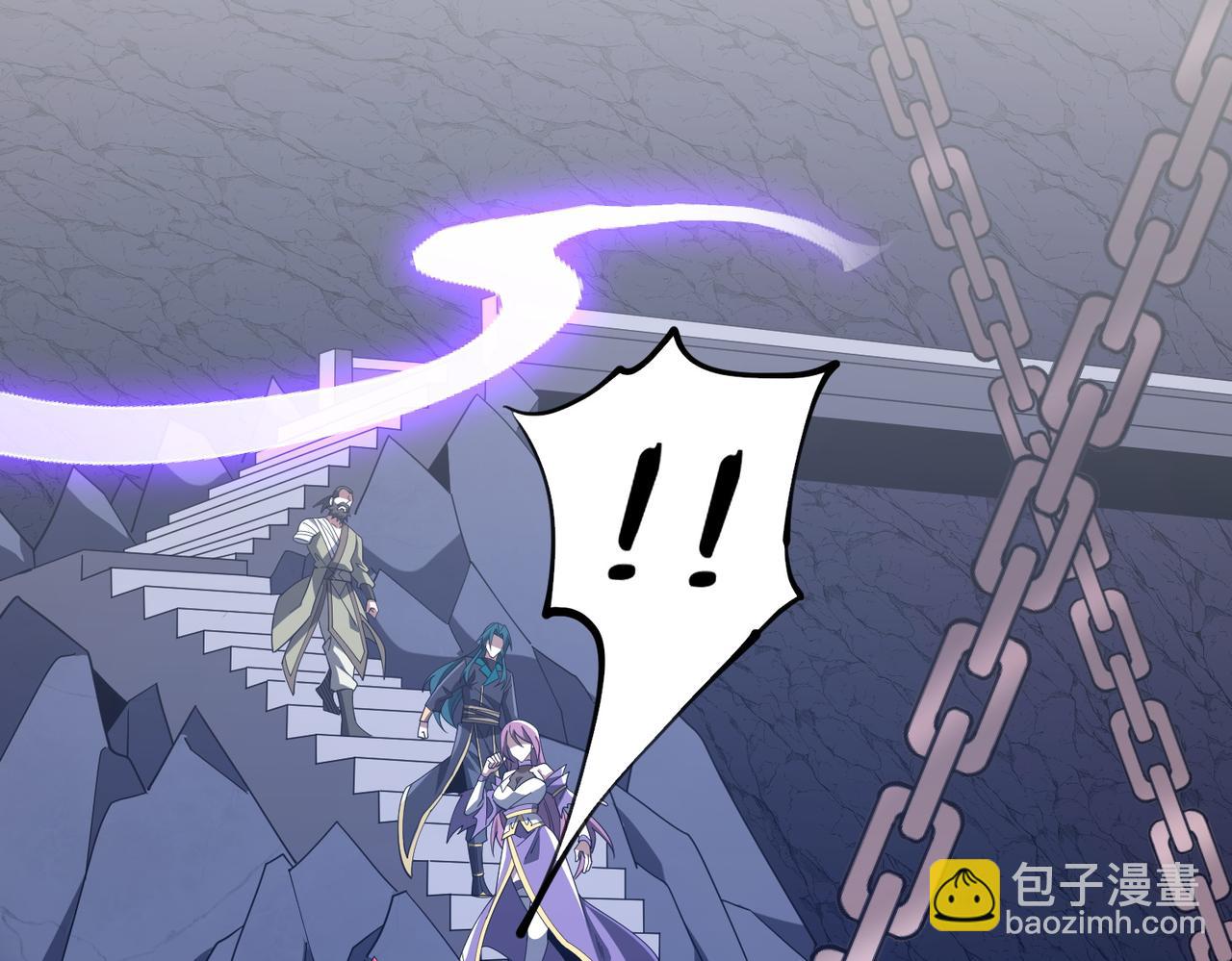 第19话 受徒儿一拜(1/4)-第19话