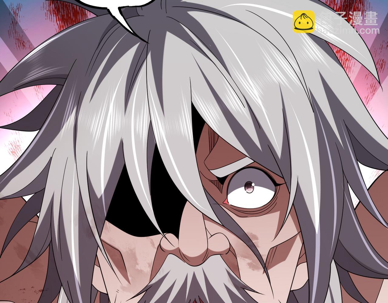 第19话 受徒儿一拜(1/4)-第19话