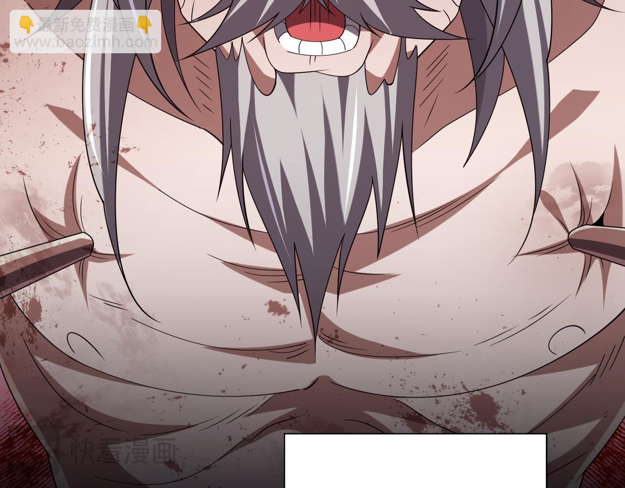 第19话 受徒儿一拜(1/4)-第19话