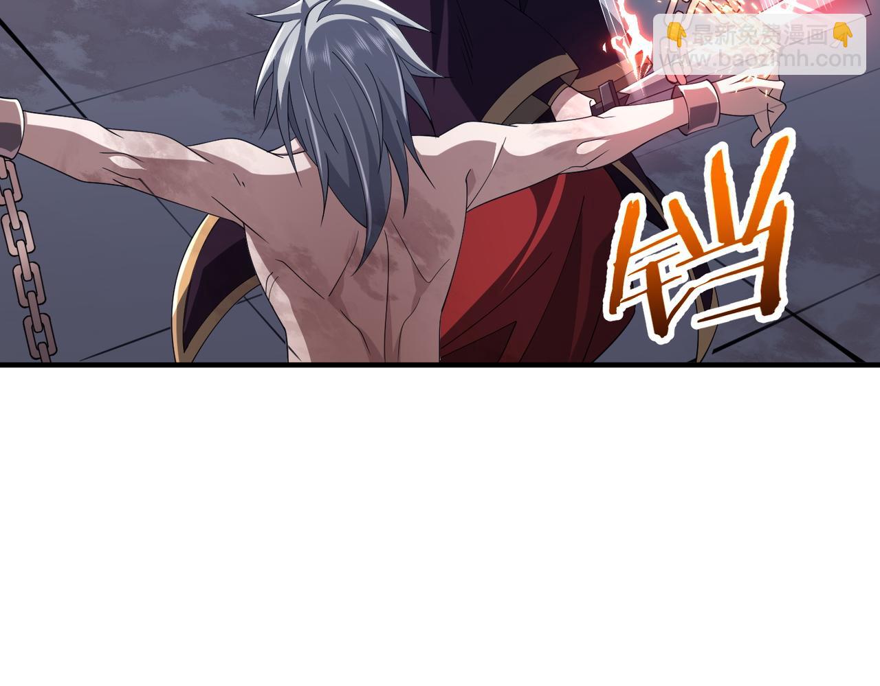 第19话 受徒儿一拜(1/4)-第19话