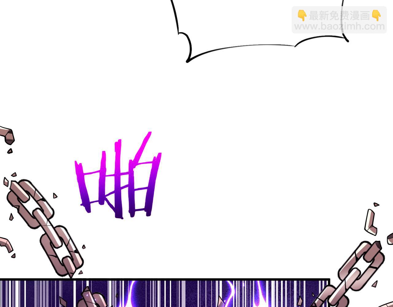 第19话 受徒儿一拜(1/4)-第19话