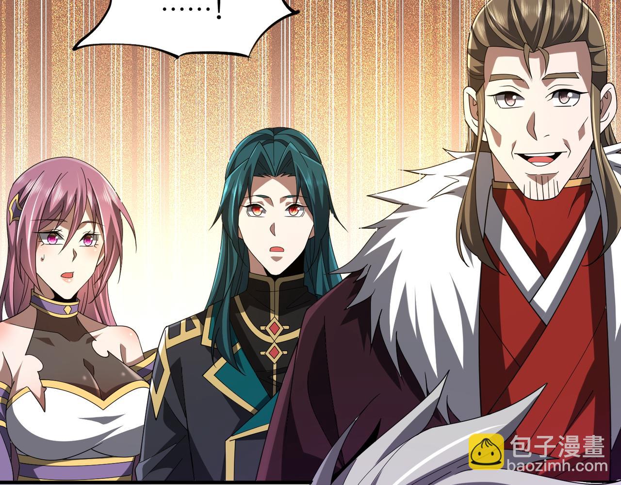 第19话 受徒儿一拜(1/4)-第19话