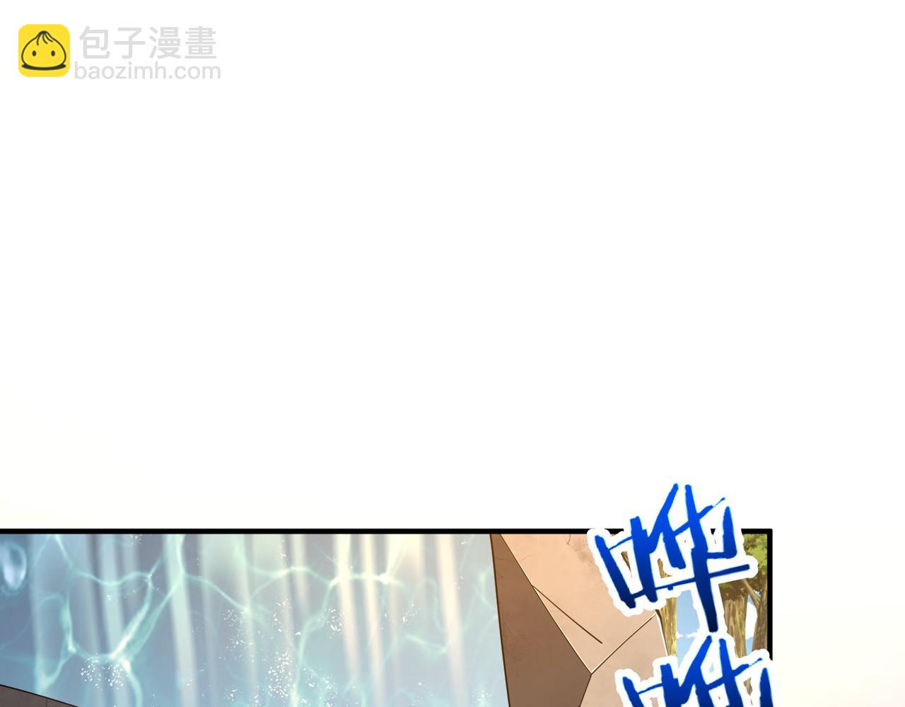 第19话 受徒儿一拜(1/4)-第19话