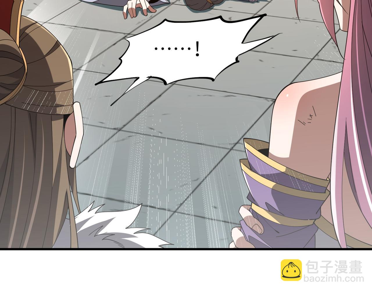 第19话 受徒儿一拜(1/4)-第19话