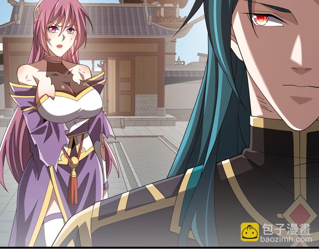 第19话 受徒儿一拜(1/4)-第19话