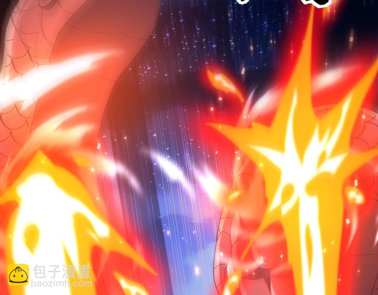 第21话 仙人降世(1/4)-第21话