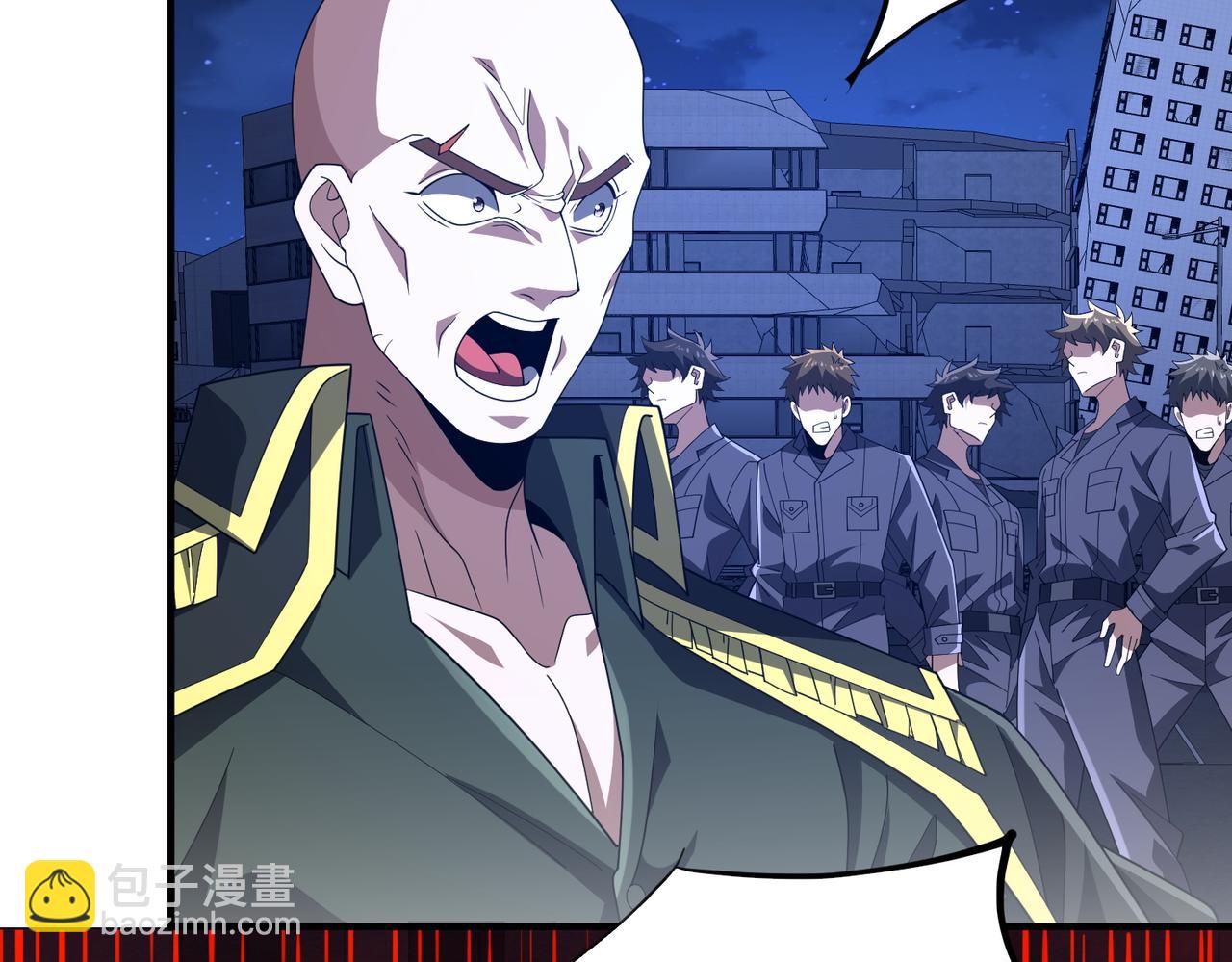 第21话 仙人降世(1/4)-第21话