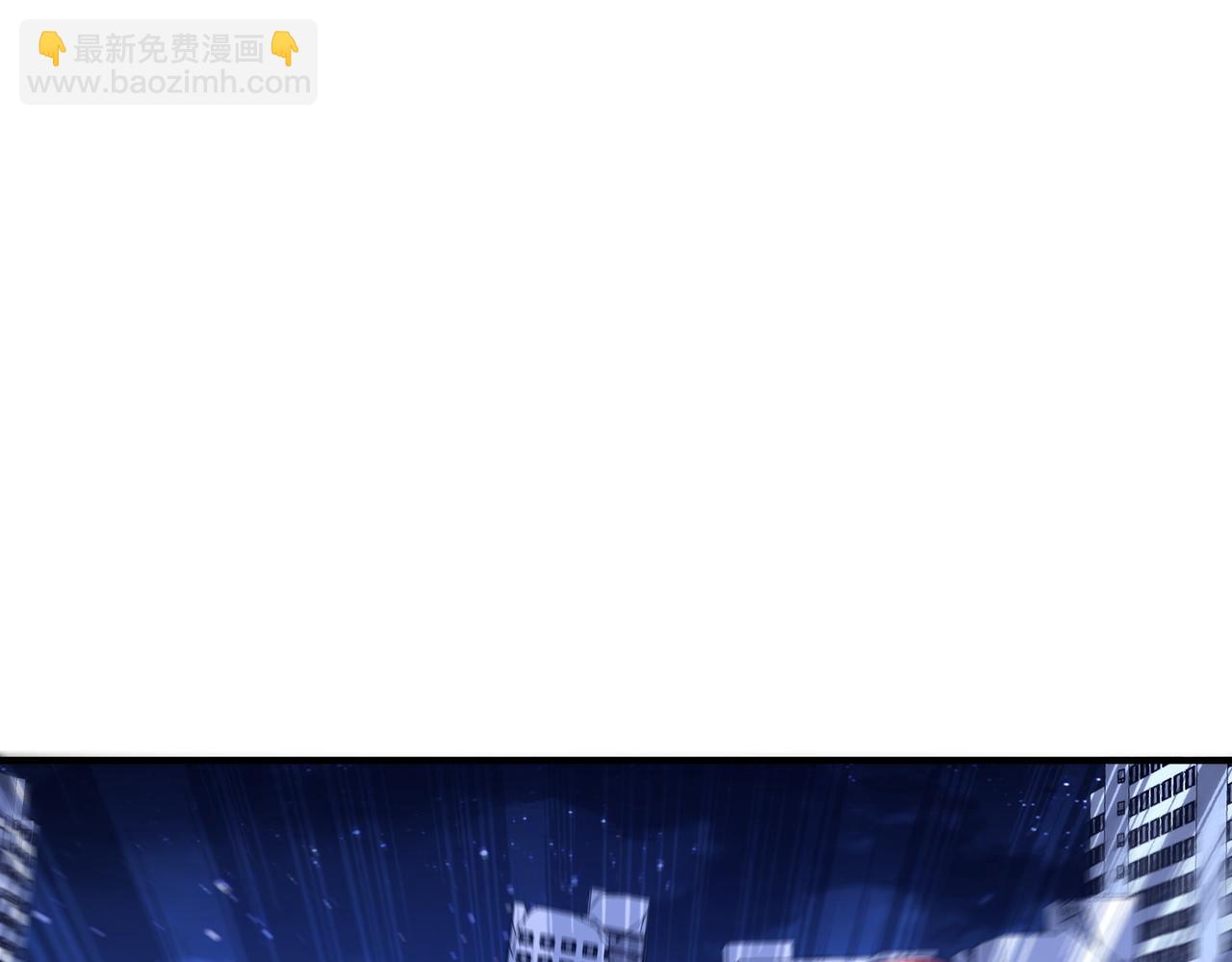 第21话 仙人降世(1/4)-第21话