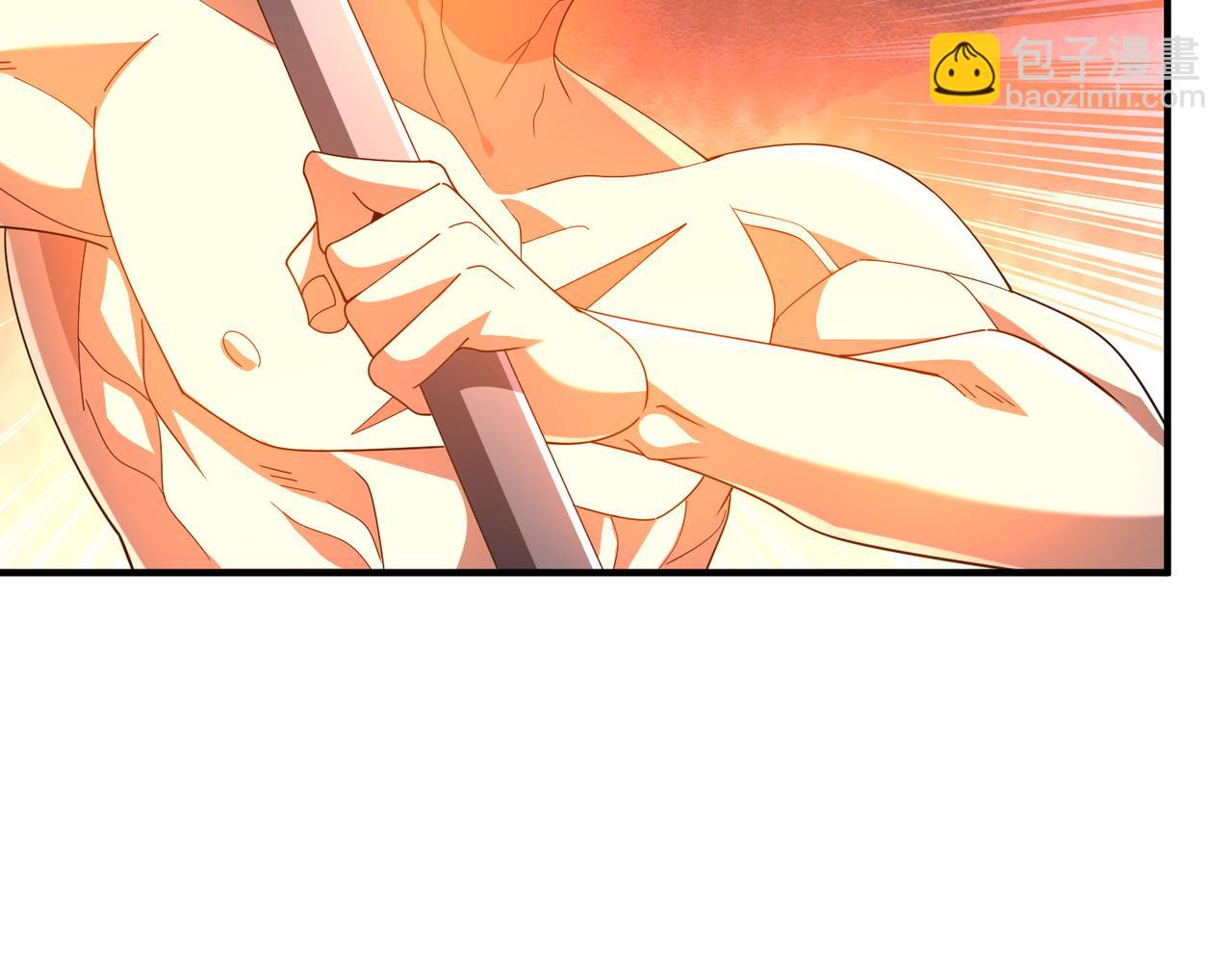 第21话 仙人降世(1/4)-第21话