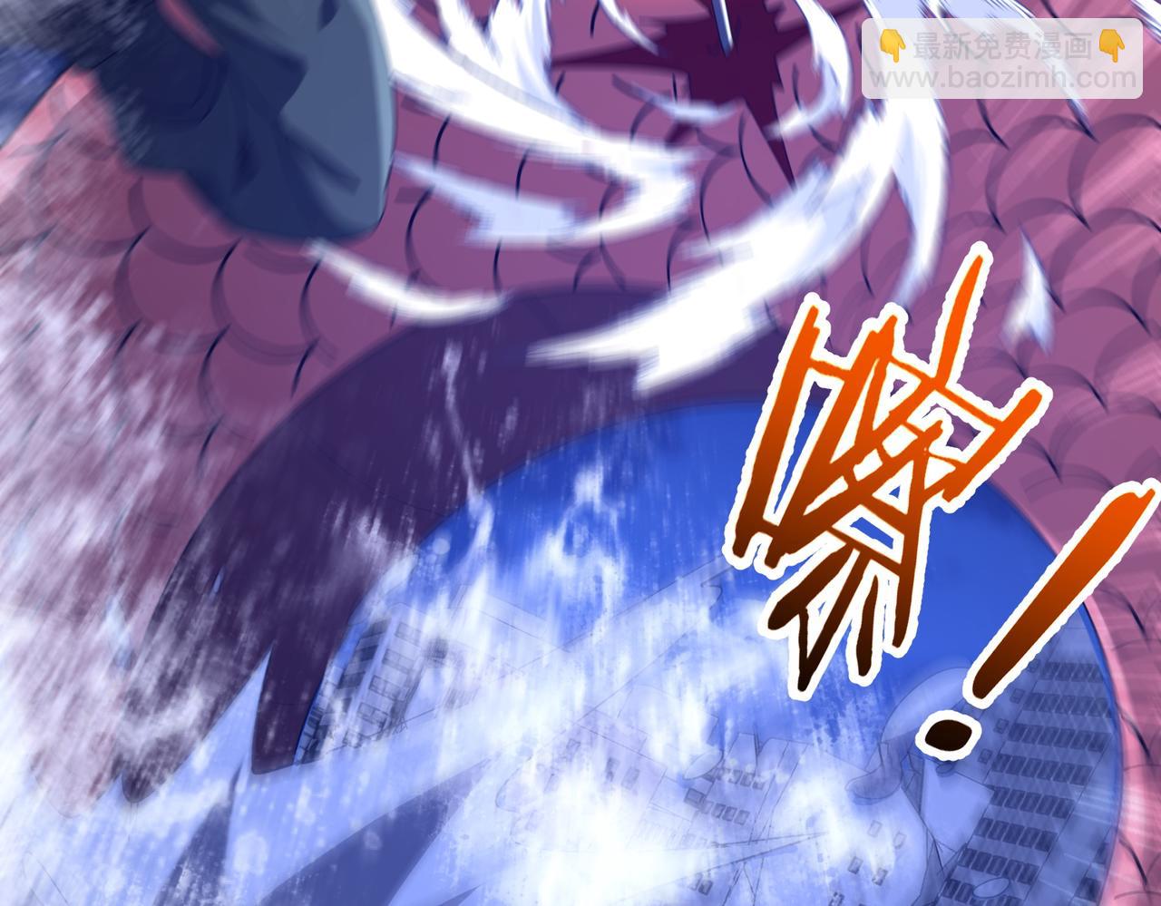 第21话 仙人降世(1/4)-第21话