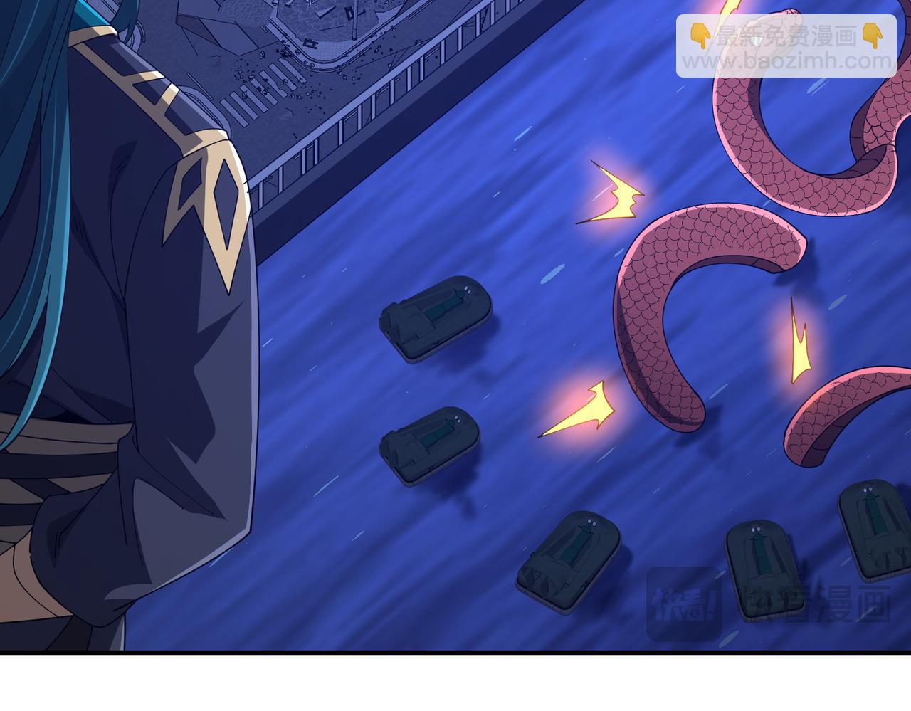 第21话 仙人降世(1/4)-第21话