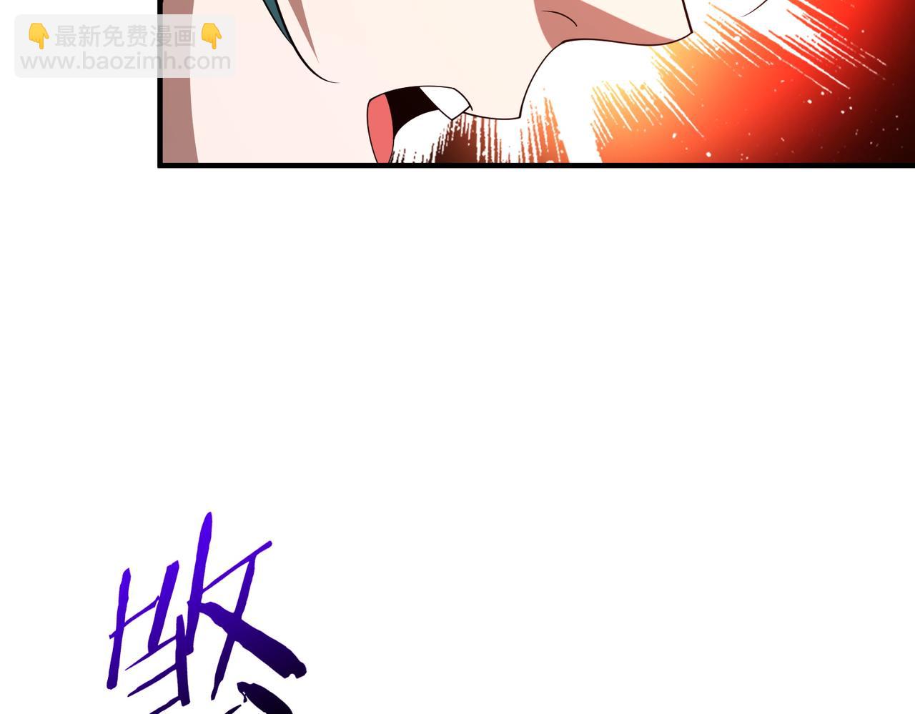 第21话 仙人降世(1/4)-第21话