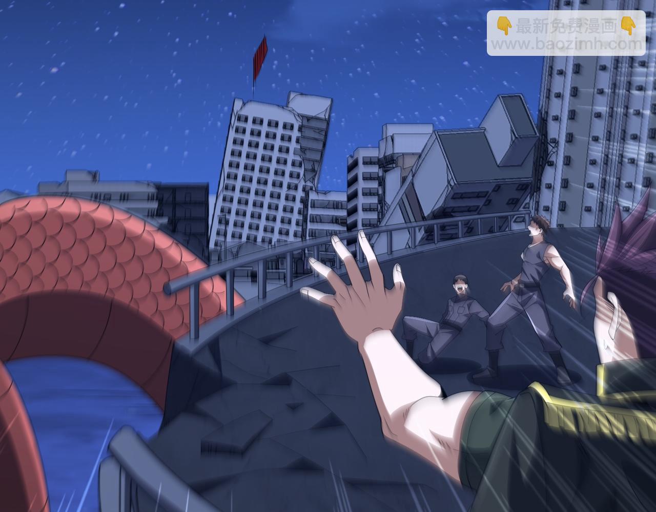 第21话 仙人降世(1/4)-第21话